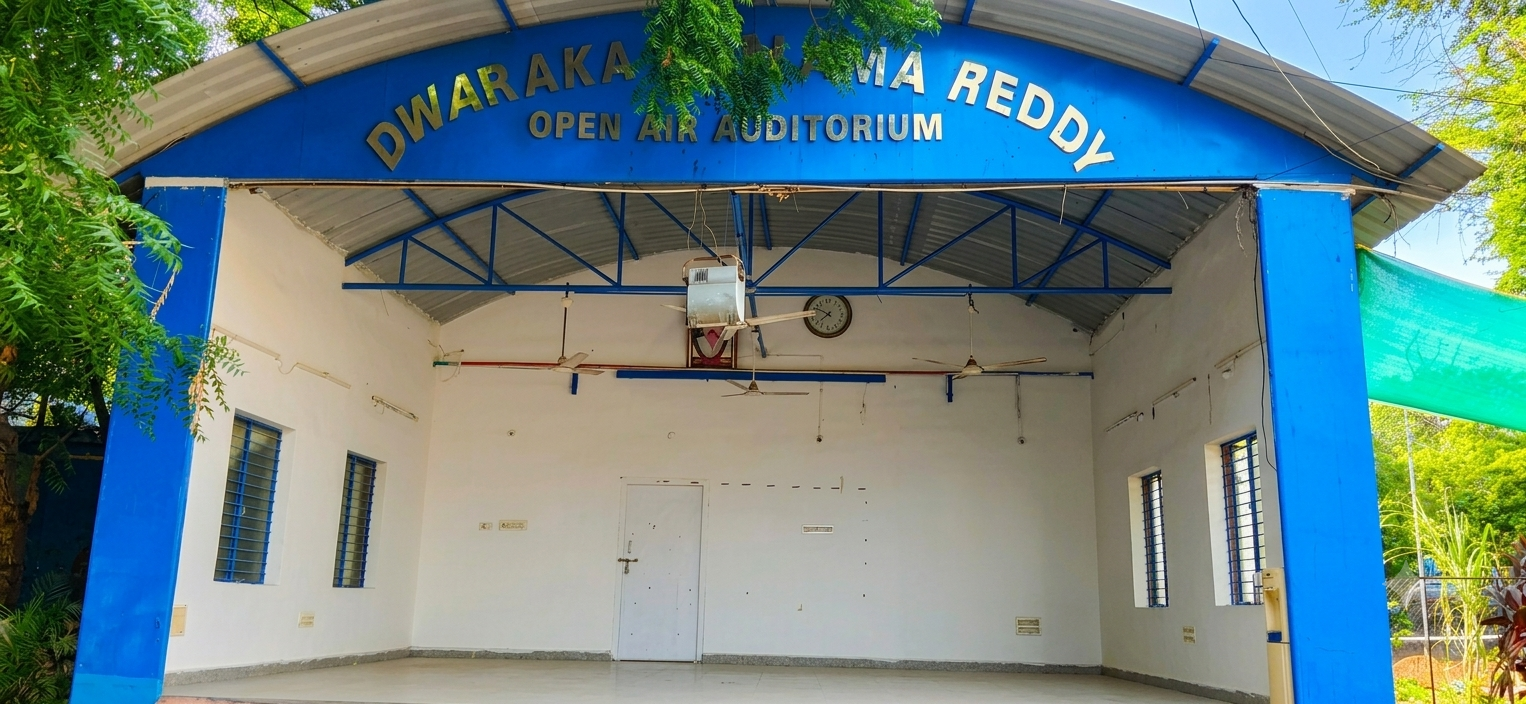 Auditorium