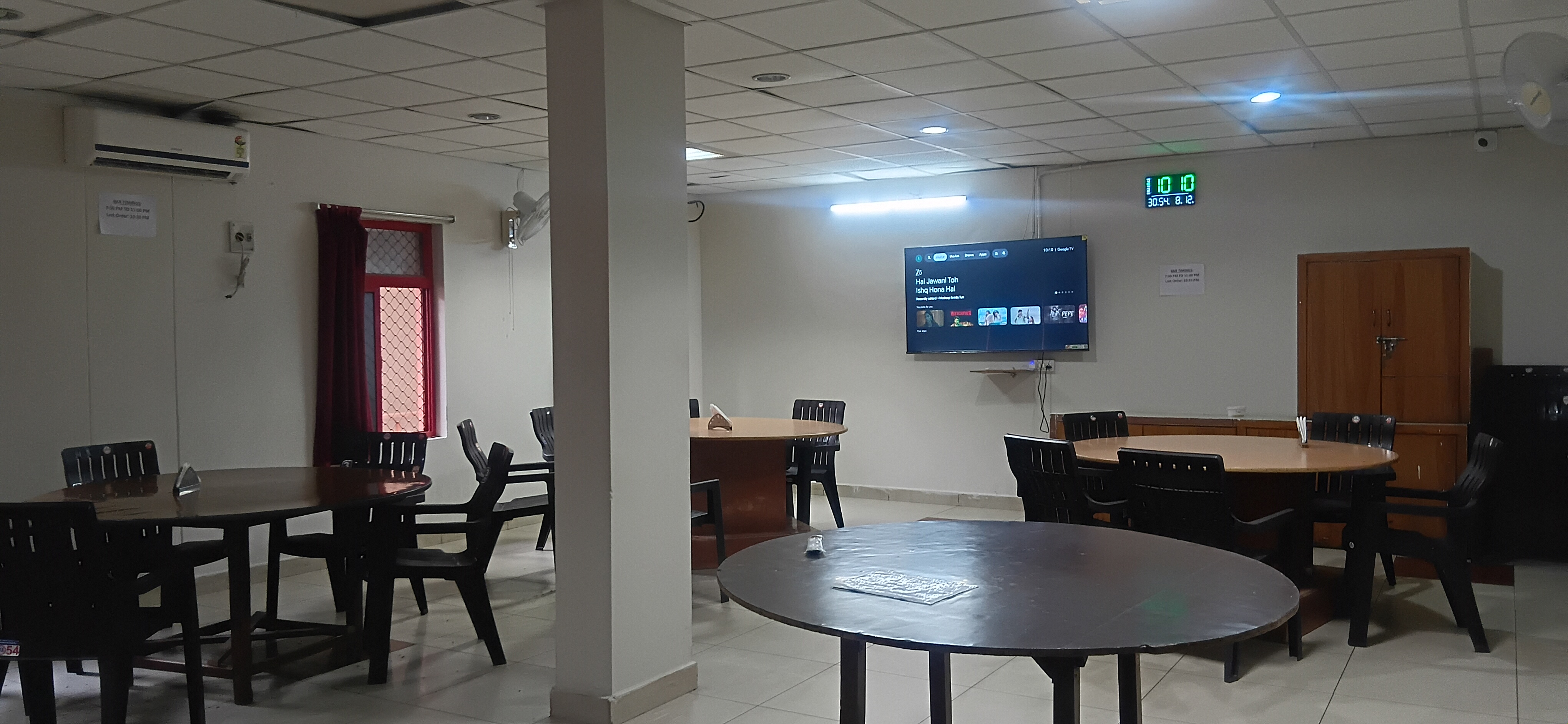 Bar AC Lounge View 2