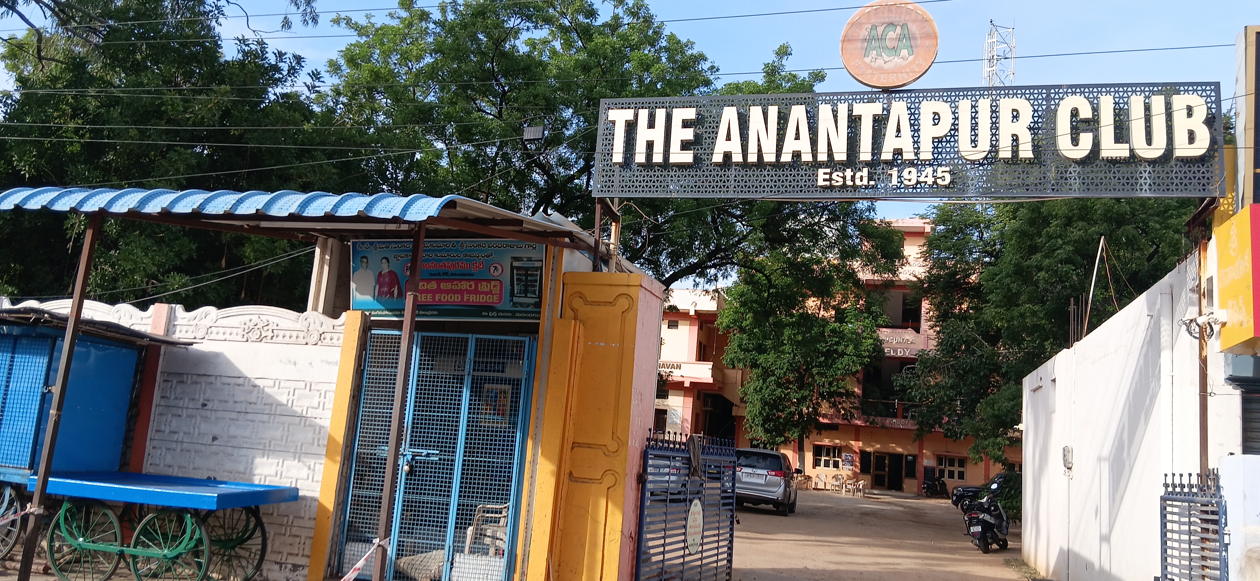 Club Entrance