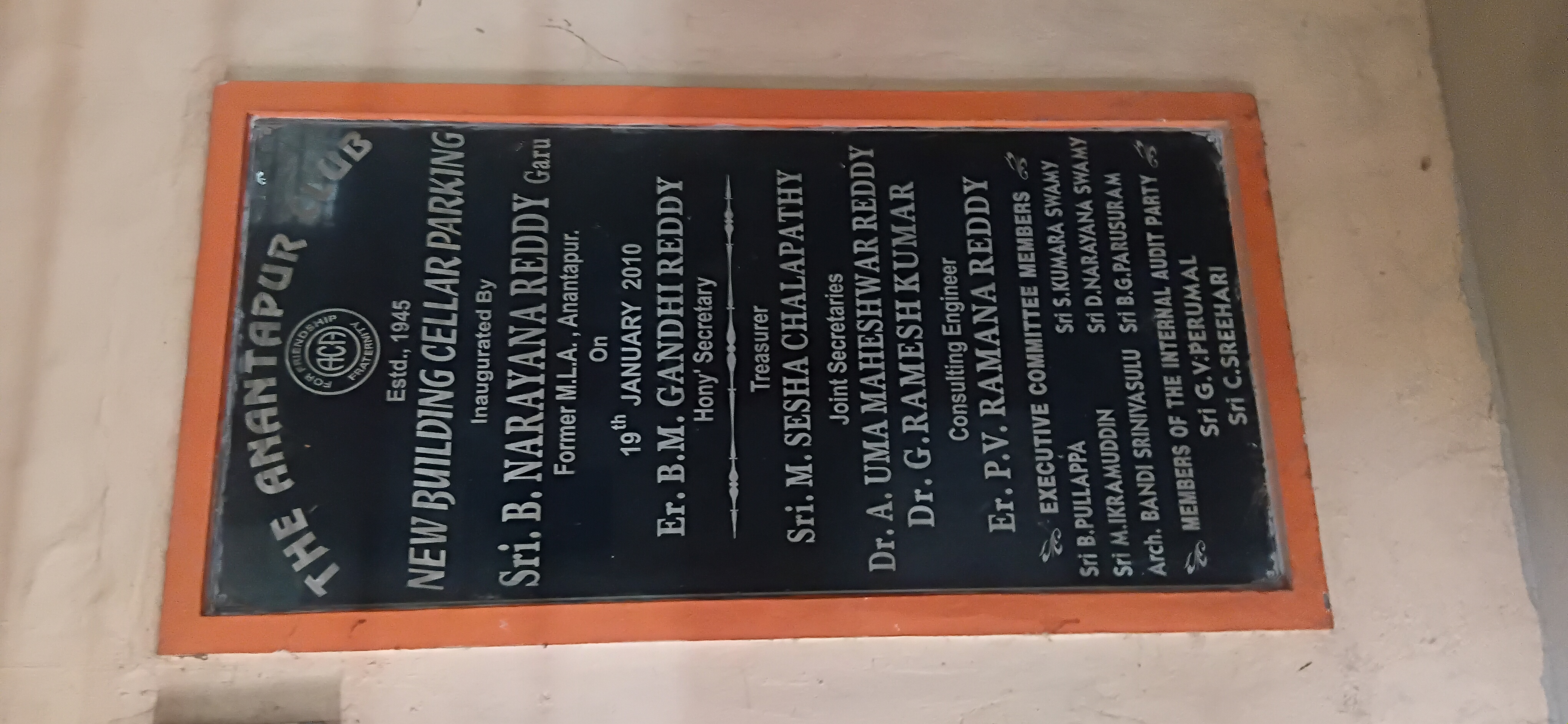 Gymnasium View 7